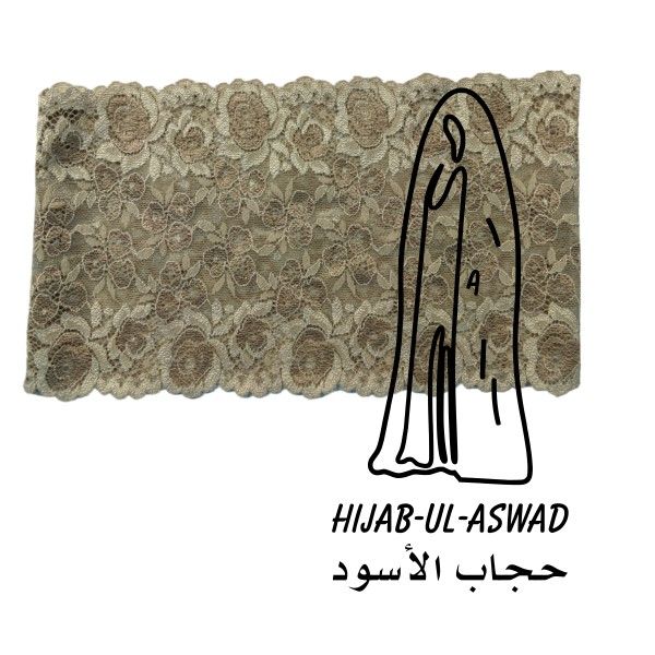 Lace%20Muslim%20Hijab%20Cap%20for%20girls%20%7C%20light%20brown%7C%20%7C%20Hijab's%20caps%20%7C%20hijab%20caps%20for%20girls%20stylish%20%7C%20Hijab%20scarf%20%7C%20Tube%20Cap%20Underscarves%20-%20Image%202