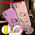 [With Tempered Glass]Casing SAMSUNG A03 5g phone case Softcase Electroplated silicone shockproof Protector Smooth  Cover new design aesthetic with holder Rabbit DDMTSL01. 