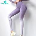 Green Home Women Yoga Pants Comfortable -lifted Quick Dry Leggs. 