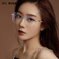 OQ BOGA 7 Colors Unisex Anti Blue Light Proof Radiation Square Frame Computer Glasses Women Men Eye Protection Rimless Eyewear. 