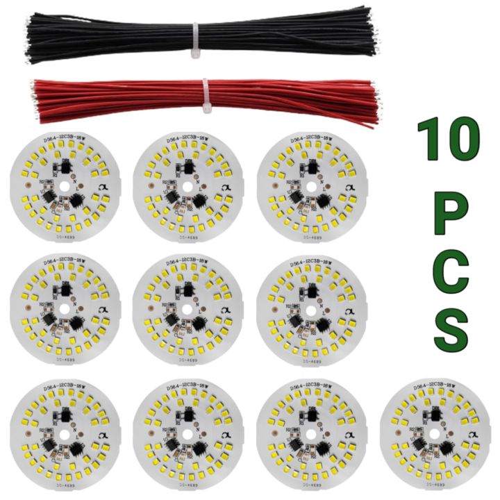10PCS 18W LED Bulb Lamp Chips With Wires White DOB AC 220V