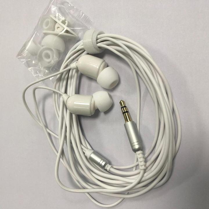 In-Ear Headphone Headset with Microphone Wired Earphone 3 Meters Long In-Ear Earbuds with Volume Controller