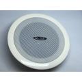 Ceiling Speaker Pair 6 inch M-Tek CF-015 Best Price in Pakistan. 