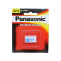 Cell CR2 3V | cr2 Lithium Battery  | Battery 3V Lithium CR2  (Only one battery). 