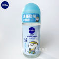 Nivea Roll-On Liquid Deodorant Body Lotion 12ml Men and Women Armpit Antiperspirant and Sweat Suppressant Long-lasting Deodorant Wholesale Delivery. 