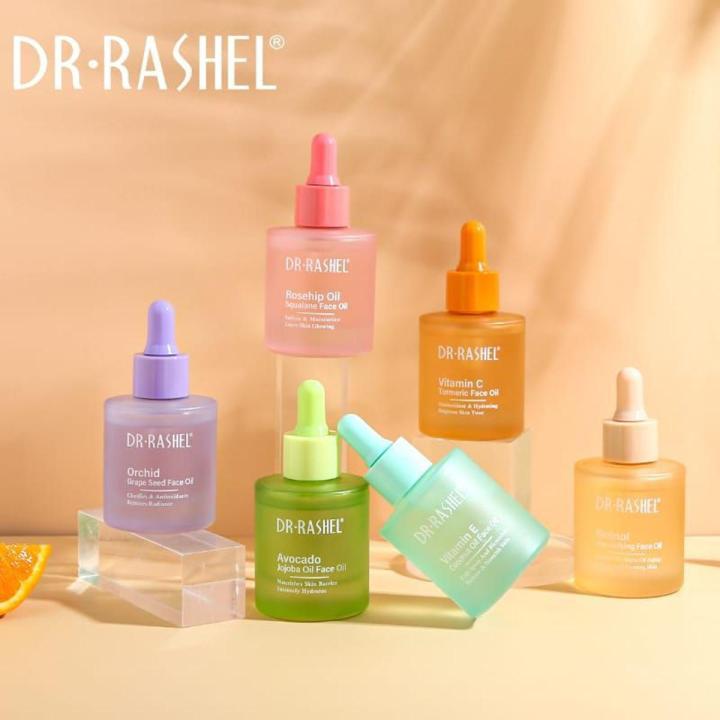 DR RASHEL Roseship oil Squalane Face oil Drl-1712.