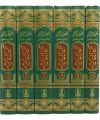 Tafsir Ibn -e- Kathir (Urdu - 6 Vol Set) - Imported. 