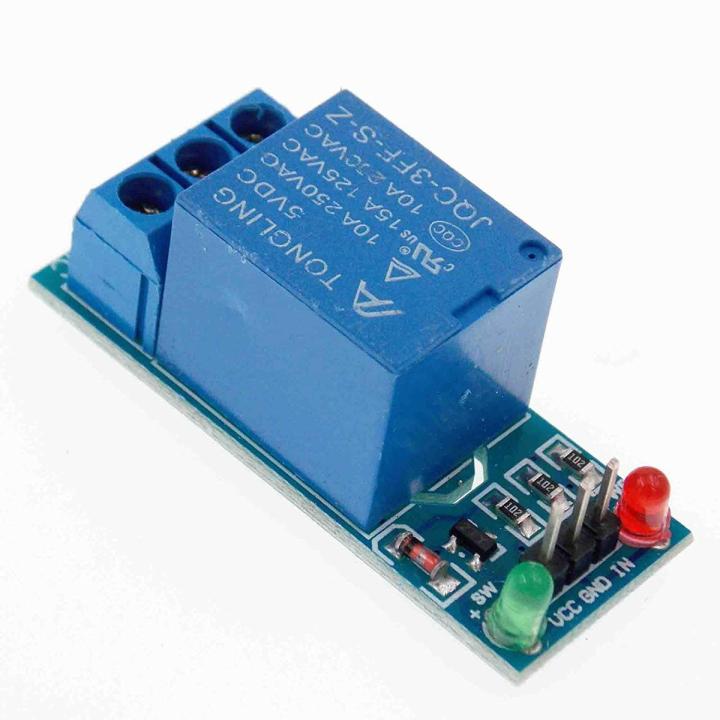 1 Channel Relay Module For Arduino In Pakistan