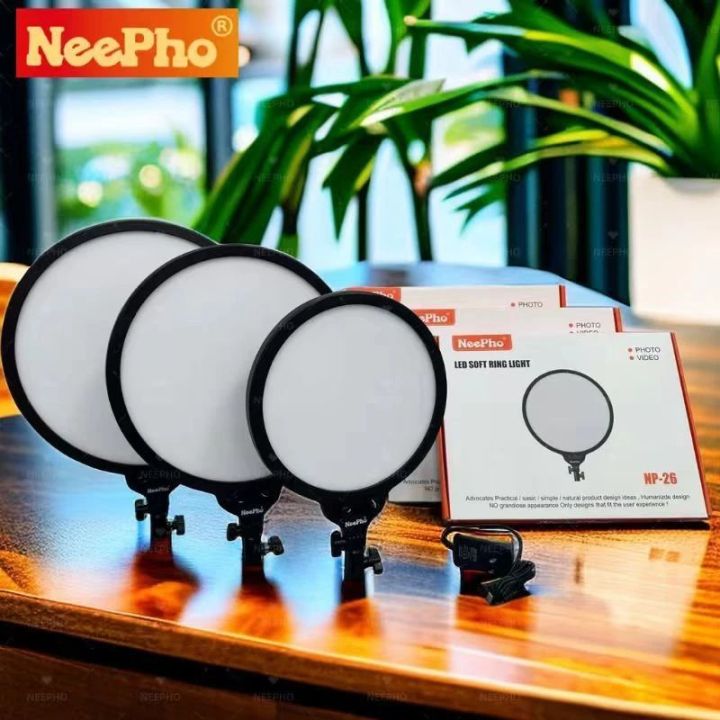 Neepho LED Soft Light Np 26 - Professional Lighting Solution