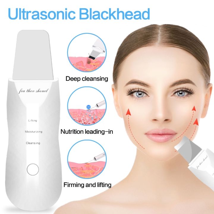 Ultrasonic%20Blackhead%20Removal%20Device%20Rechargeable%20Skin%20leather%20Shovel%20Machine%20Ultrasonic%20Facial%20Skin%20Scrubber%20Blackheads%20Remover%20Machine%20Removes%20Blackheads,%20Acne,%20Pimple,%20Black%20Spots%20%7C%20Deep%20Face%20Lifting,%20Moisturizing,%20Cleansing%20-%20Face%20Lifting%20Device%20-%20Image%202