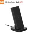 Xiaomi Mi Wireless Power Bank 30W Vertical Base Automatic Induction Wireless Charger Wired Wireless 30W MAX Output. 