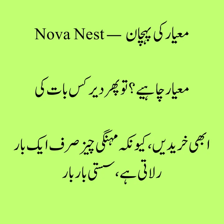 Mumtaz%20Almond%20Oil%20105ml%20Pure%20Natural%20Vitamin%20E%20Oil%20-%20Image%204