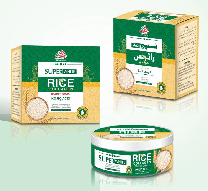 Super White Rice Beauty Cream 17g – Whitening & Brightening Face Cream ...