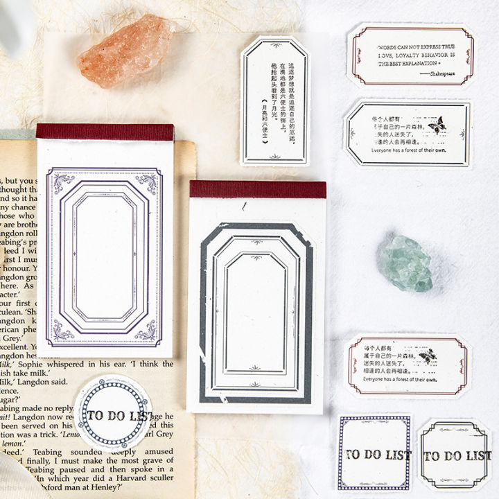 RHS Online 30 Sheets Fantasia Series Memo Pad Diary Journal Decorative Crafts Scrapbooking DIY Notes Paper