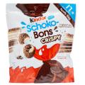 Schoko Bones 89 gram Pouch ( 17 pieces)/imported/family bag/original. 
