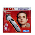 Sogo Professional Rechargeable Hair & Beard Trimmer (JPN-101). 