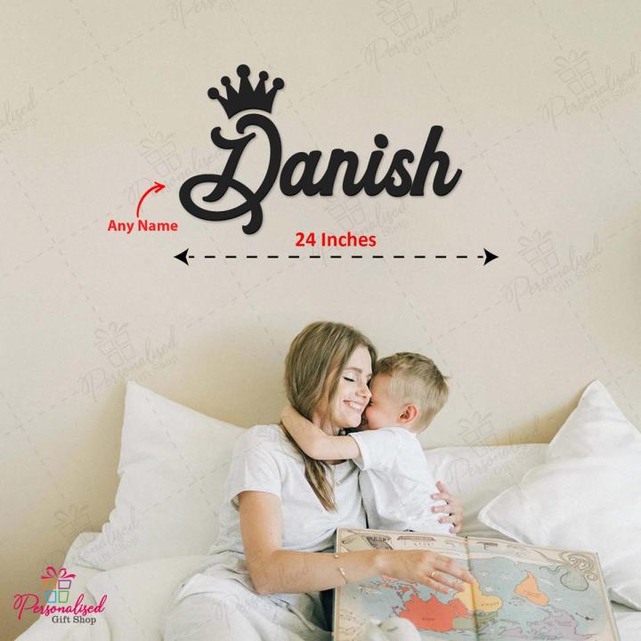 Customized Wooden Wall Décor, Room Decoration for girls and boys