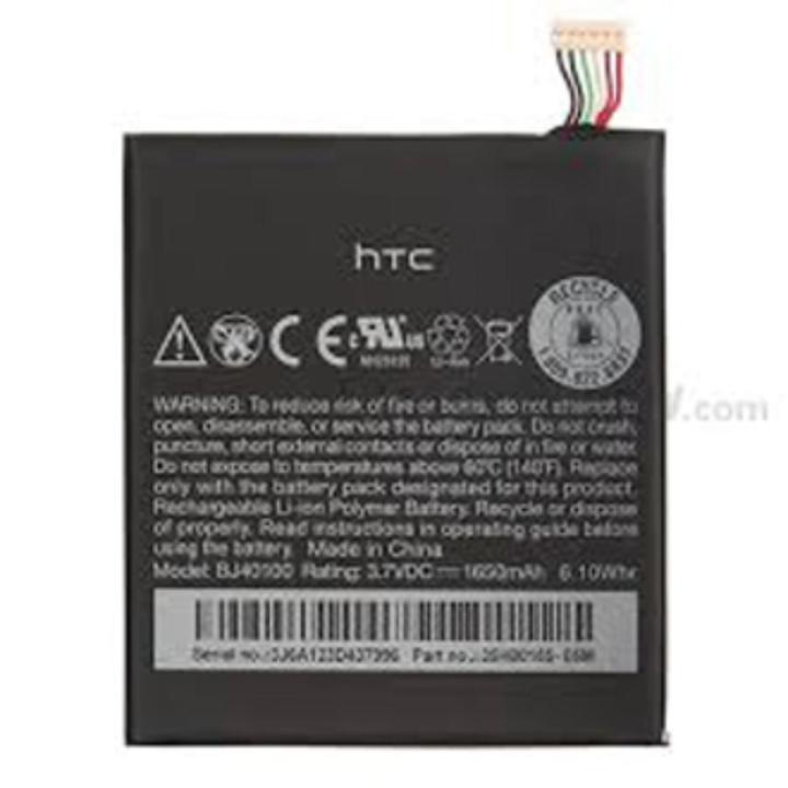 Htc One S Battery For Htc One S
