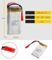 Drone Battery 25/20C 3.7V 350/600/650/850 MAH Lithium ion High Power High Capacity. 