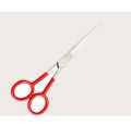 Barbar scissor 7.5 for hair cutting Barber Hairdressing Scissor. 