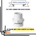 PVC JOINT VALVE SOCKET 1/2 INCH | PVC JOINT VALVE SOCKET 3/4 INCH | PVC JOINT VALVE SOCKET 1 INCH | PVC JOINT VALVE SOCKET 1X1/4 INCH | PVC JOINT VALVE SOCKET 1X1/2 INCH. 