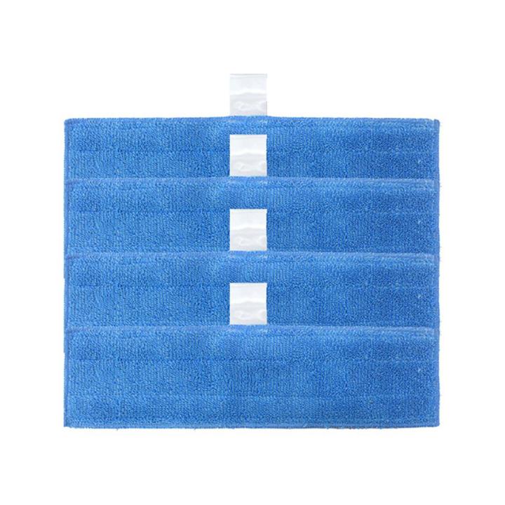4 Pcs Washable Reusable Microfibre Mop Cloths for Polti Moppy Steam Ene Household Cleaning Accessories