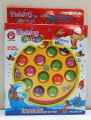 Fishing Game For Kids with 15 Fishes and 2 fishing rods, Battery Operated. 