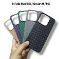 Infinix Hot 50i / Smart 9 / Smart 9 HD Back Cover Premium Soft Matt Woven Design Protection Phone Case For Hot 50i / Smart 9. 