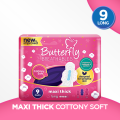 Butterfly Breathables Maxi Thick Cottony Soft Sanitary Pads  Long 9 Pcs. 
