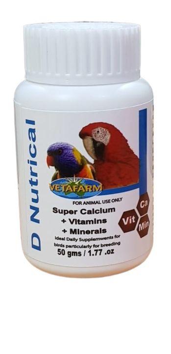 D NUTRICAL SUPER CALCIUM + VITAMINS + MINERALS 50GM & 100GM FOR BIRDS