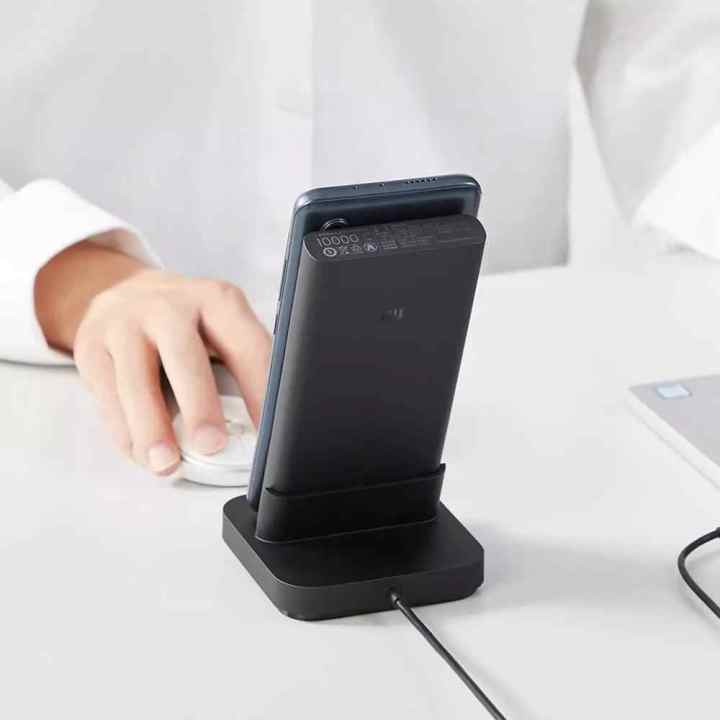 Xiaomi%20Mi%20Wireless%20Power%20Bank%2030W%20Vertical%20Base%20Automatic%20Induction%20Wireless%20Charger%20Wired%20Wireless%2030W%20MAX%20Output%20-%20Image%205