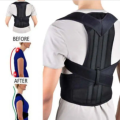 Siden Posture belt, posture corrector belt, Back support belt, Back Pain Relief Shoulder Back Support Belt. 