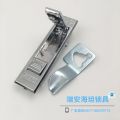 Distribution box door lock MS504 plane lock Electric control box lock Electric cabinet lock Switch cabinet lock. 
