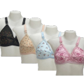 Pack of 4 Soft Cotton jercy Printed Bras for Women, Multi-Color, 03 Hooks. 