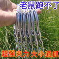Mouse trap powerful rodent control household commercial super indoor one nest end cage drive catch replenishment catch mouse dropshipping. 