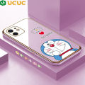 Free Lanyard of UCUC for iPhone 12 Mini Case Cute Jingle Cat Luxury 6D Plating Soft Casing Silicone Ultra Thin Phone Cover. 
