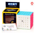6x6 6 Rubiks Cube Sticker less High Speed Extra Smooth Puzzle. 