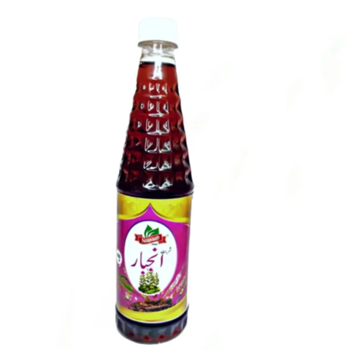 Sharbat-e-Anjbar%20,%20High%20Quality%20Sharbat%20anjbar%20(800ml)%20-%20Image%202