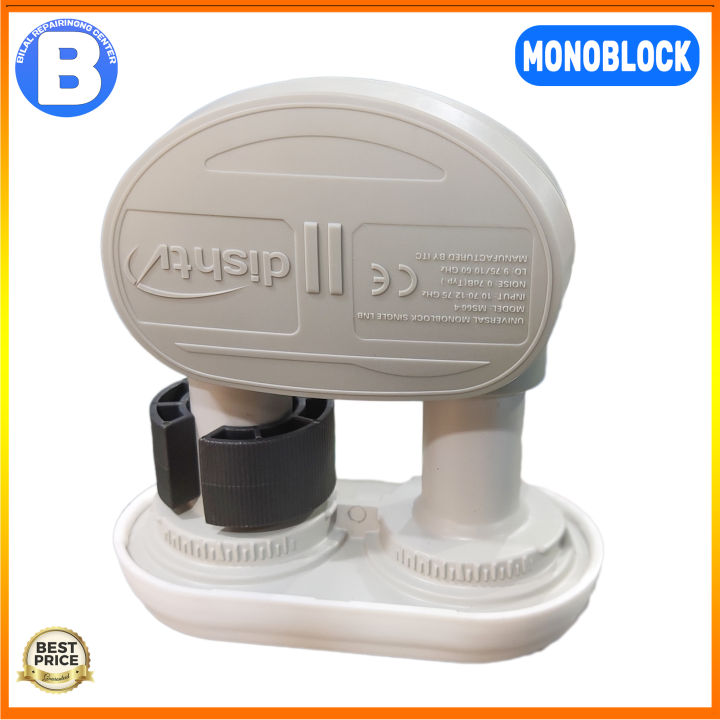 Original MONO BLOCK LNB Universal Ultra Best Signal 2 Satellite At One LNB Waterproof