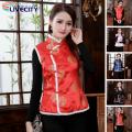 Women New Year Coat Chinese Style Sleeveless Festive Winter Coat. 