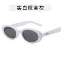 Korean Style Fashion Glasses for Women Oval Shape Stylish Anti-reflective Women's Sun glasses High Quality Female Eyewear. 