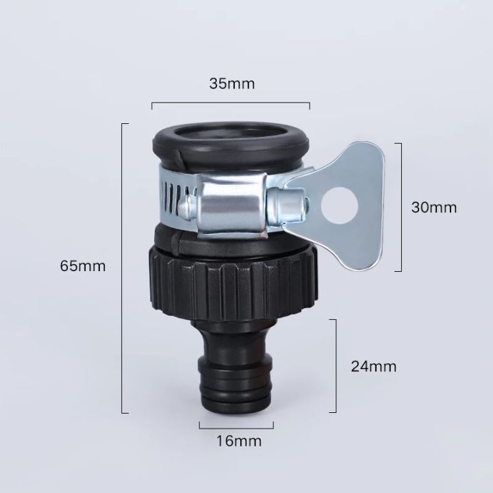 Durable%20Universal%20Water%20Faucet%20Adapter%20Plastic%20Hose%20Fitting%20Quick%20Connect%20Fitting%20Tap%20for%20Car%20Washing%20Garden%20Irrigation%20-%20Image%206