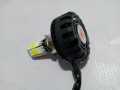 Headlight Bulb M6 Lamp/bulb with fan for All bikes and cars universal fitting 3 function High/Low and flasher light. 