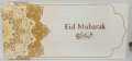 10 Pcs Eid Design Hard Card Four Color Print Envelope Eidi Card Tuck Eid Envelope (1 Packet). 