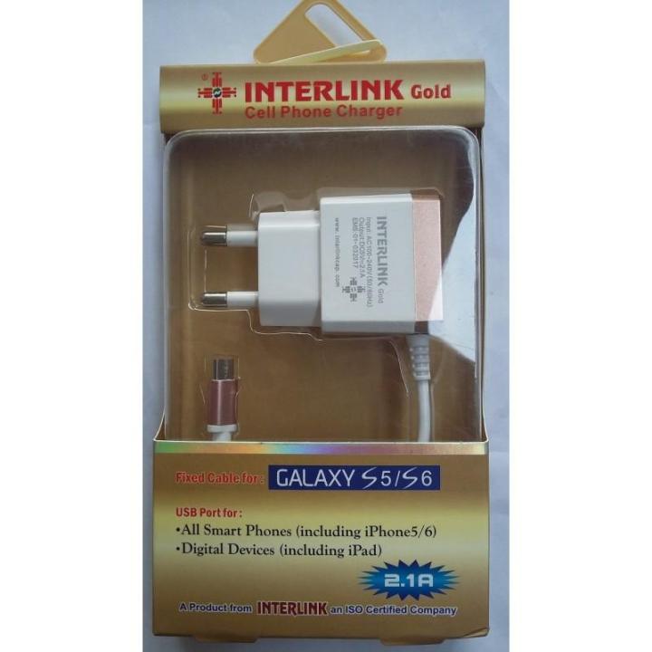 Interlink Original Gold Charger 2.1A USB Galaxy S5 / S6