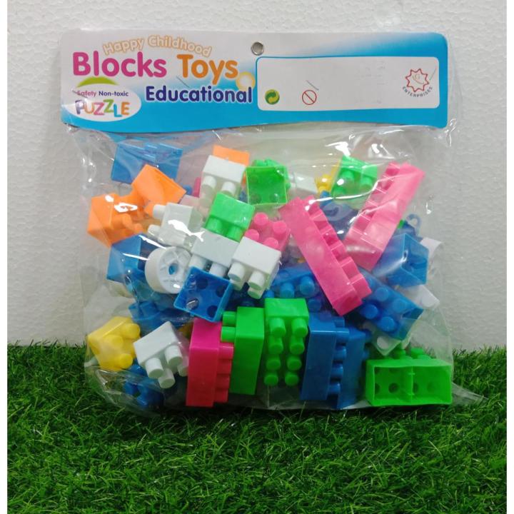 Building Blocks for Kids - 60 PC