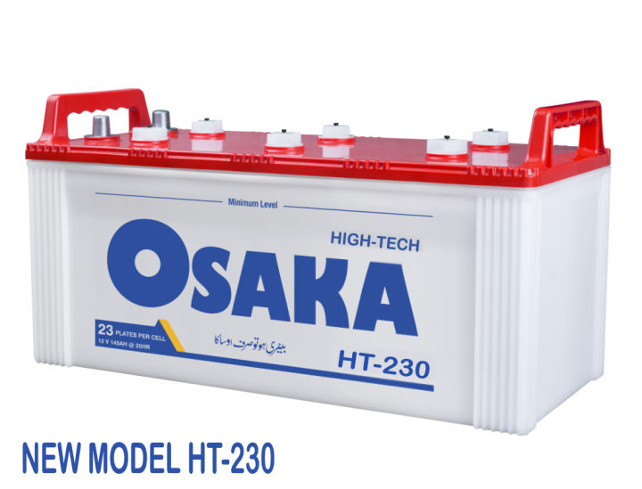 Osaka Battery- High Tech Series New Model -HT-230 -12Volt - 145AH -23 Plate - Deep Cycle Lead Acid Battery –Super Storage Battery 1 Year Warranty  6 Month Free Replacement