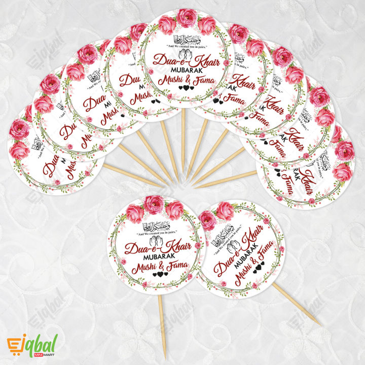 Customized Dua e Khair Mithai Cupcake Toppers Pack of 10 Engagement Topper for Wedding Party Celebration