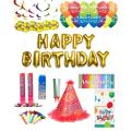 Birthday Party Decorations Items Set all in one. 