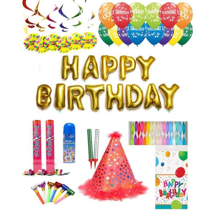 Birthday Party Decorations Items Set all in one